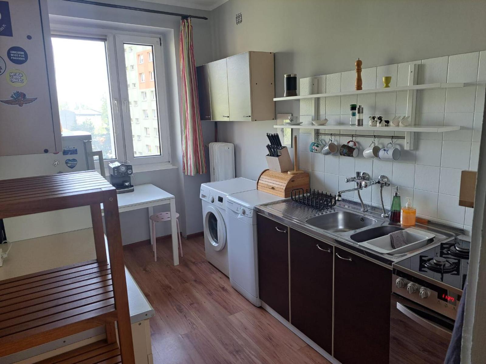 Comfortable Close To Spodek * Katowice